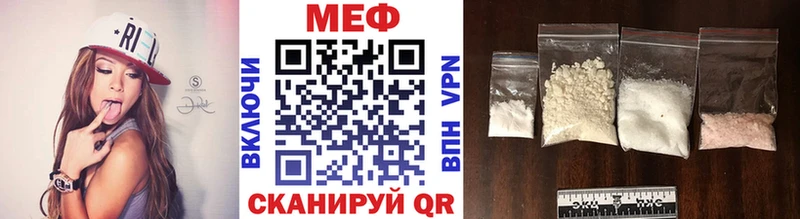 Наркота Спасск-Дальний Амфетамин КОКАИН Меф НБОМе Канабис Псилоцибиновые грибы ГАШИШ А ПВП