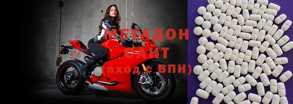 героин Няндома