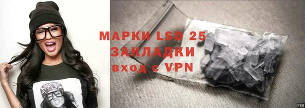 дурь Заводоуковск