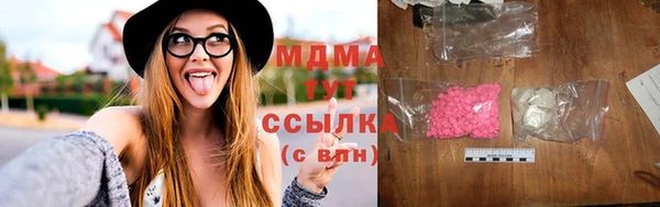 дурь Заводоуковск