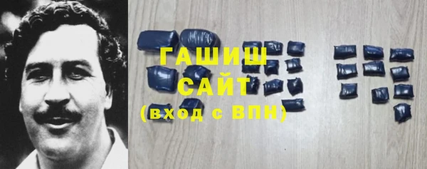 дурь Заводоуковск