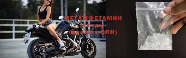 дурь Заводоуковск