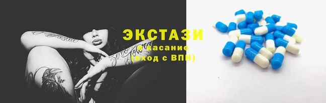 дурь Заводоуковск