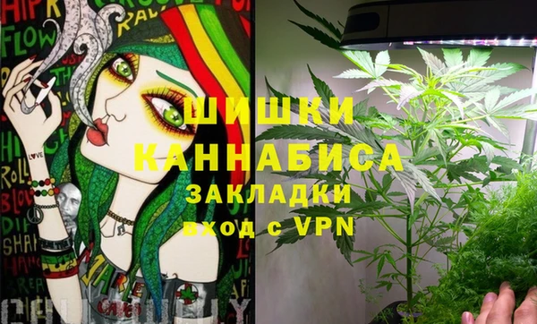 синтетический гашиш Заволжск
