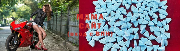 кокаин премиум Покачи