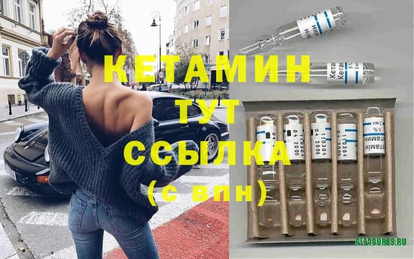 дурь Заводоуковск