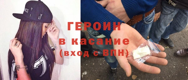 дурь Заводоуковск