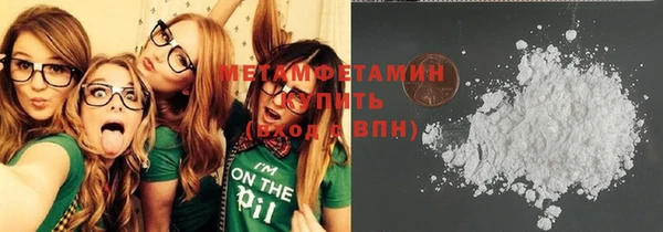 дурь Заводоуковск