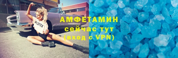 2c-b Нягань