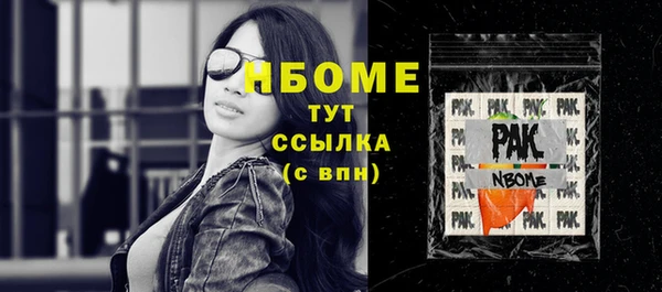 амф Покров