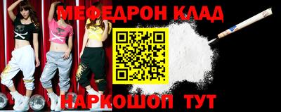 не бодяженный Ликино-Дулёво