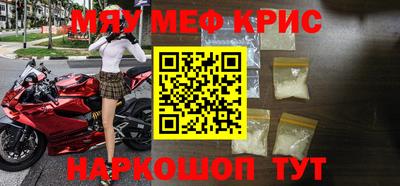 наркотики Лесосибирск