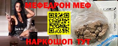 не бодяженный Ликино-Дулёво