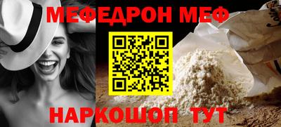 наркотики Лесосибирск