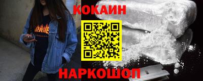 не бодяженный Ликино-Дулёво