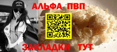 наркотики Лесосибирск