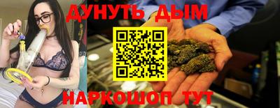 стафф Ливны