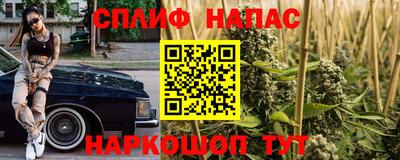 наркотики Лесосибирск