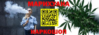 кокаин Берёзовский