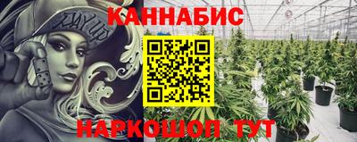 кокаин Берёзовский