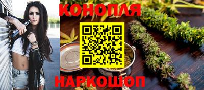 кокаин Берёзовский