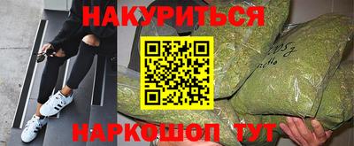 не бодяженный Ликино-Дулёво