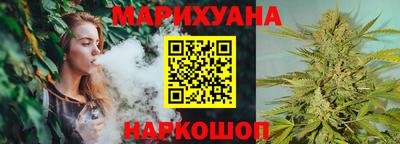 наркотики Лесосибирск