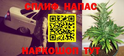 стафф Ливны