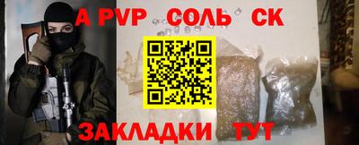 наркотики Лесосибирск