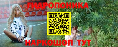 наркотики Лесосибирск