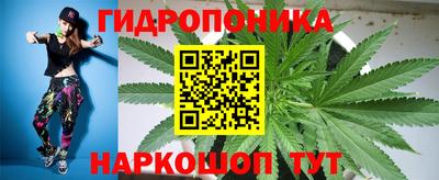 не бодяженный Ликино-Дулёво