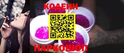 не бодяженный Ликино-Дулёво