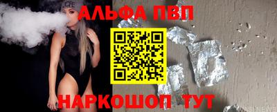 наркотики Лесосибирск