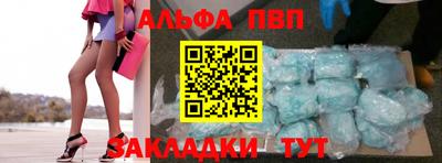 не бодяженный Ликино-Дулёво