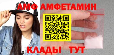 не бодяженный Ликино-Дулёво