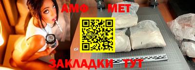 кокаин Берёзовский