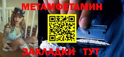 не бодяженный Ликино-Дулёво