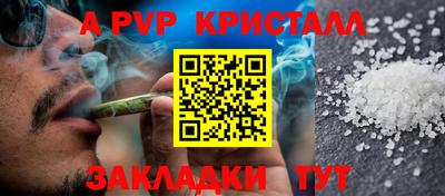 не бодяженный Ликино-Дулёво