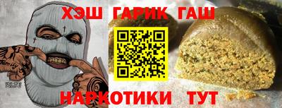 не бодяженный Ликино-Дулёво