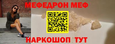 не бодяженный Ликино-Дулёво