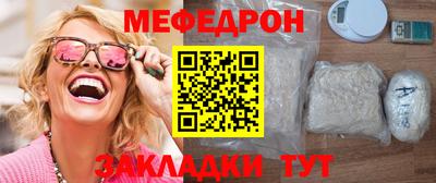 наркотики Лесосибирск