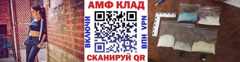 Первитин витя  Спасск-Дальний 